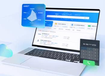 信息技術(shù)咨詢服務(wù)公司命名策略 專業(yè)、前瞻與市場定位的完美融合